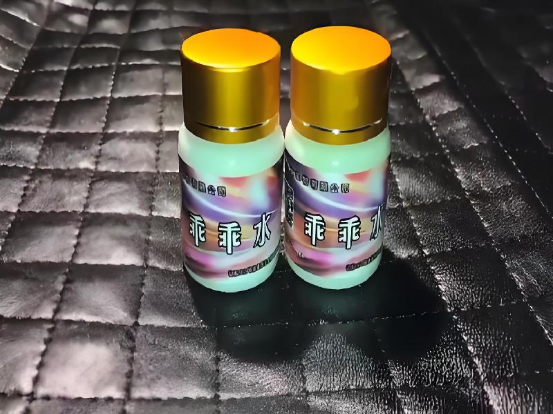 崔迷催药6859-nk型号